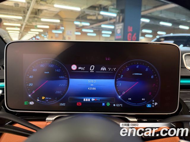 Mercedes-Benz S-Class S450L 4MATIC
