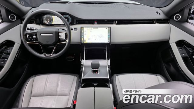 Land Rover Range Rover Evoque P250 Dynamic SE