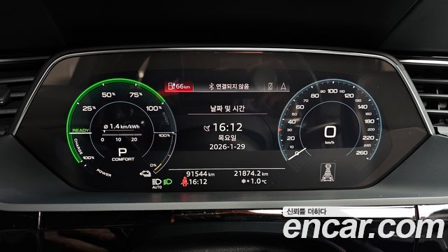 Audi e-tron 55 Quattro
