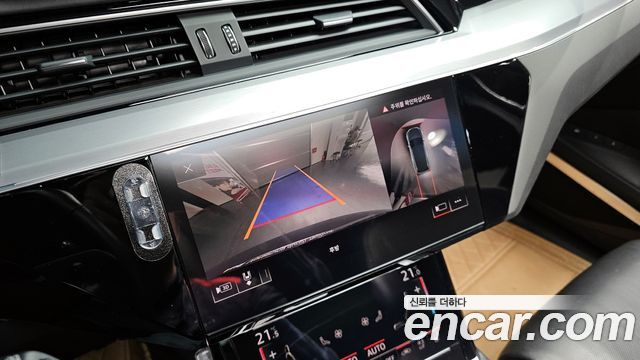 Audi e-tron 55 Quattro