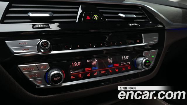 BMW 5-Series 530i Luxury