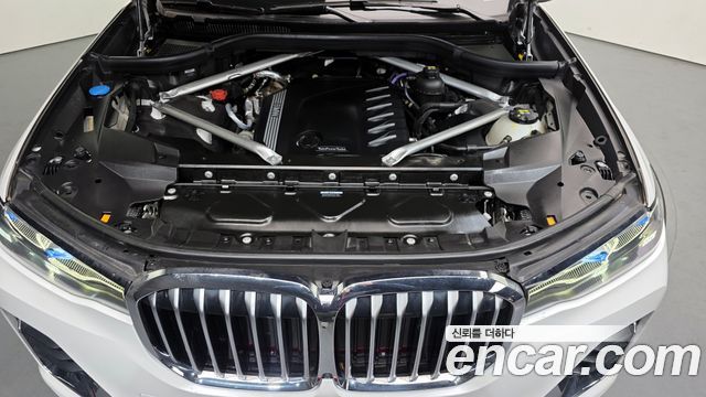 BMW X7 xDrive 40d Design Pure Excellence 6-Seater