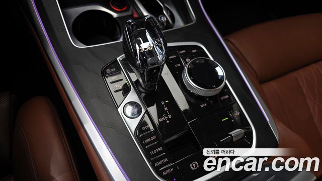 BMW X7 xDrive 40d Design Pure Excellence 6-Seater