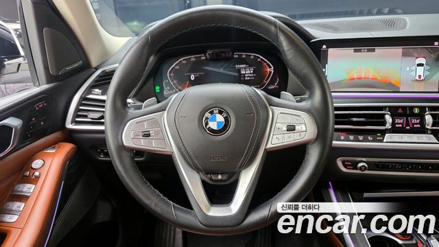 BMW X7 xDrive 40d Design Pure Excellence 6-Seater