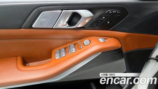 BMW X7 xDrive 40d Design Pure Excellence 6-Seater