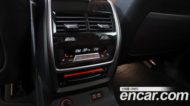 BMW X7 xDrive 40d Design Pure Excellence 6-Seater