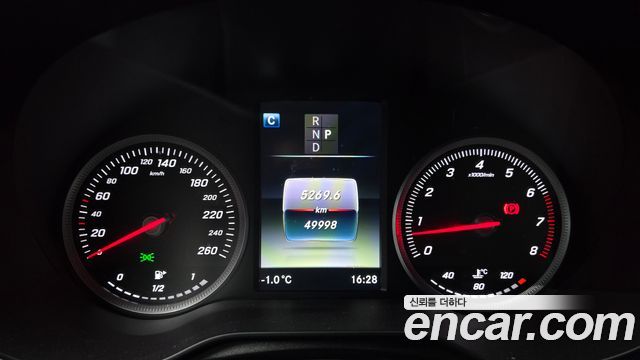 Mercedes-Benz GLC-Class GCL300 4MATIC Coupe
