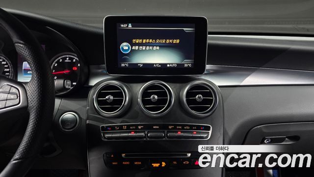 Mercedes-Benz GLC-Class GCL300 4MATIC Coupe