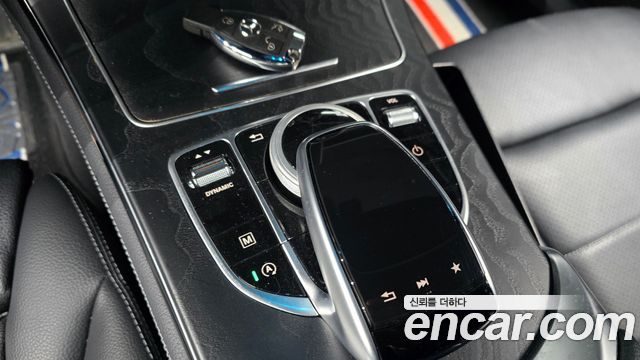 Mercedes-Benz GLC-Class GCL300 4MATIC Coupe