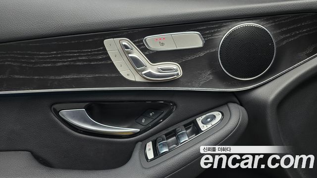 Mercedes-Benz GLC-Class GCL300 4MATIC Coupe