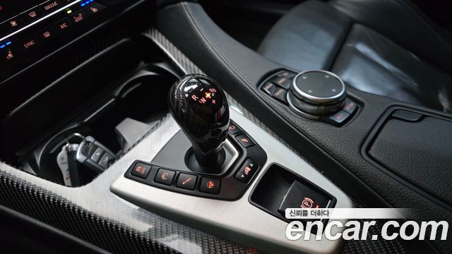 BMW M6 M6 Coupe