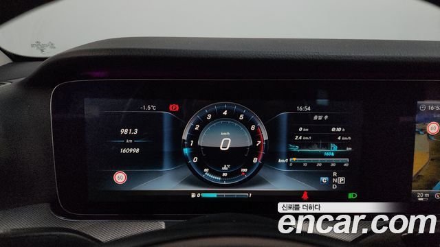 Mercedes-Benz E-Class E300 Avantgarde