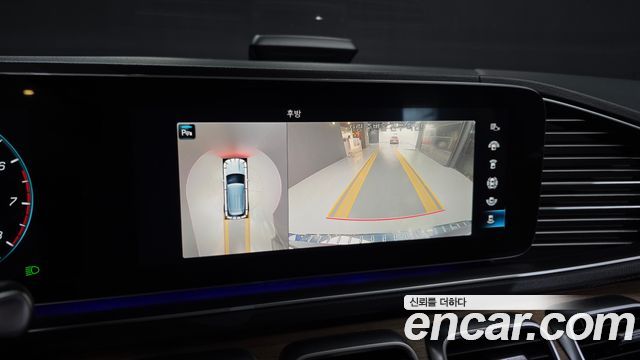 Mercedes-Benz GLE-Class GLE450 4MATIC