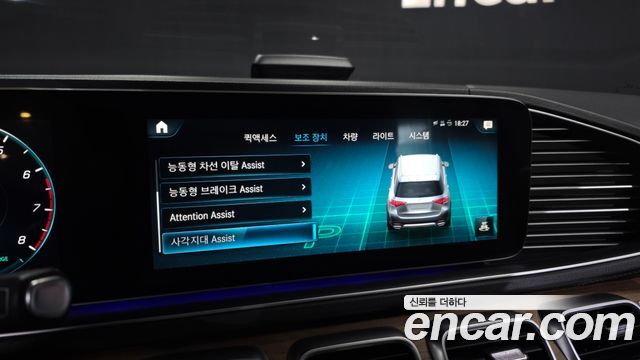Mercedes-Benz GLE-Class GLE450 4MATIC