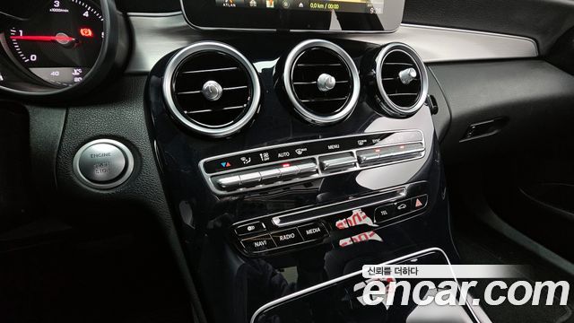 Mercedes-Benz C-Class C220 d Avantgarde