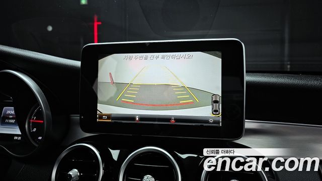 Mercedes-Benz C-Class C220 d Avantgarde