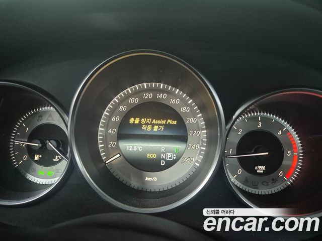 Mercedes-Benz CLS-Class CLS250 d 4MATIC