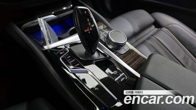 BMW 5-Series 520i Luxury
