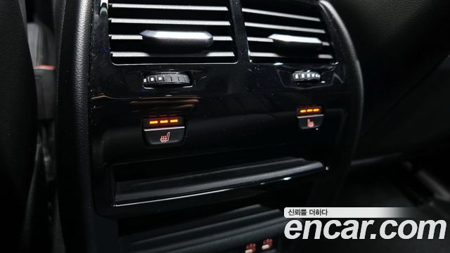 BMW 5-Series 520i Luxury