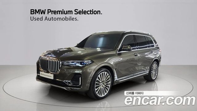 BMW X7 xDrive 40i Design Pure Excellence 7-Seater