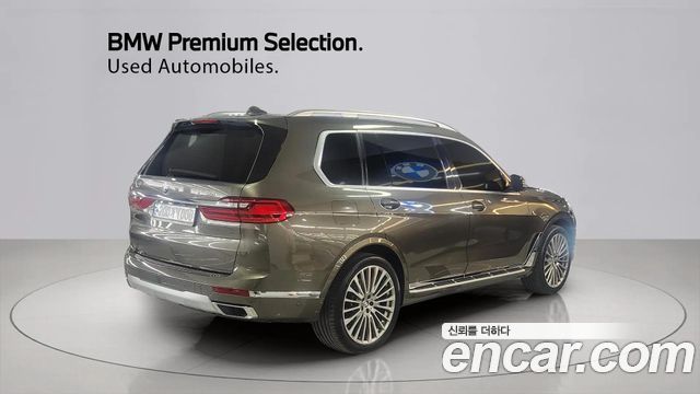BMW X7 xDrive 40i Design Pure Excellence 7-Seater