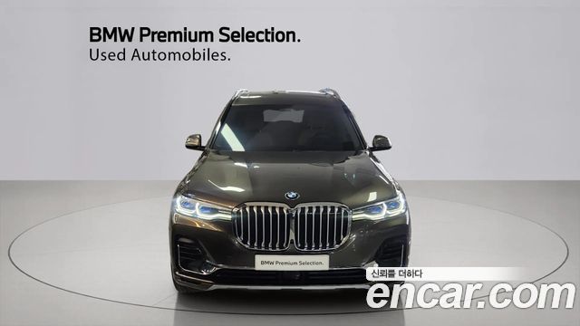 BMW X7 xDrive 40i Design Pure Excellence 7-Seater