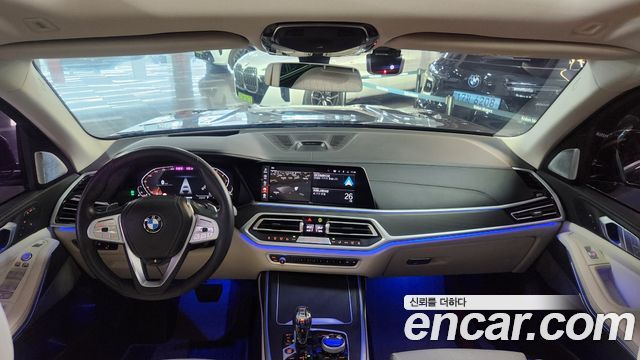 BMW X7 xDrive 40i Design Pure Excellence 7-Seater