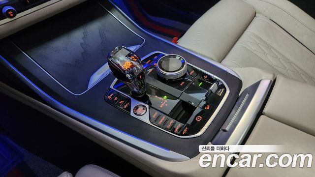 BMW X7 xDrive 40i Design Pure Excellence 7-Seater