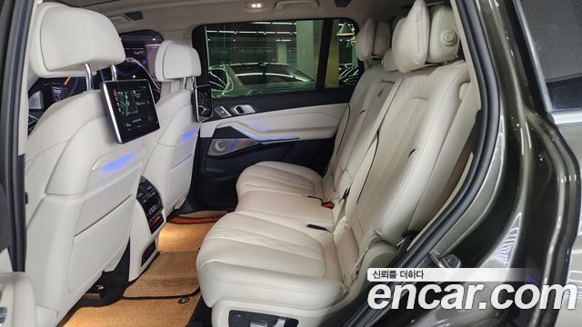 BMW X7 xDrive 40i Design Pure Excellence 7-Seater