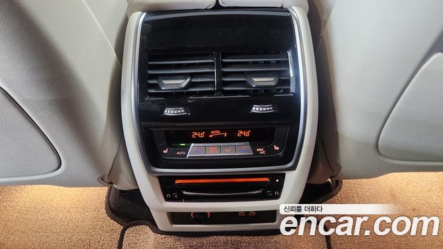 BMW X7 xDrive 40i Design Pure Excellence 7-Seater