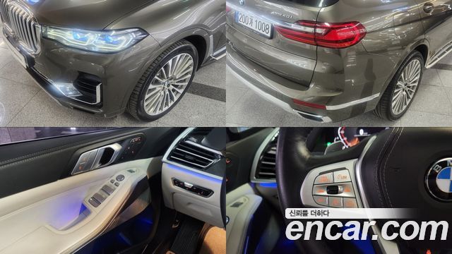 BMW X7 xDrive 40i Design Pure Excellence 7-Seater