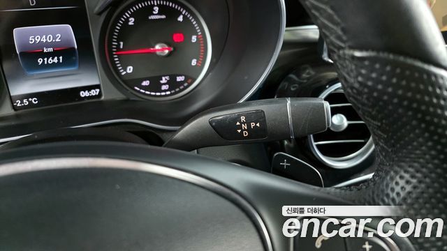 Mercedes-Benz GLC-Class GLC250 d 4MATIC