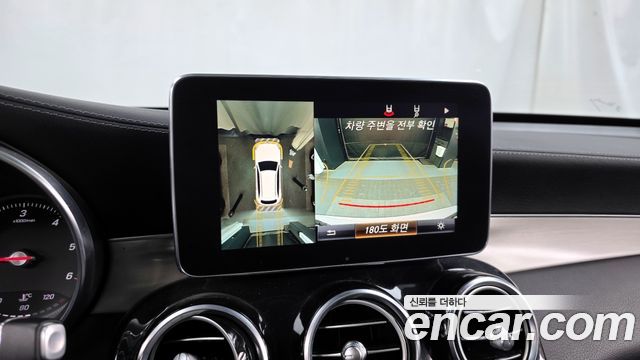 Mercedes-Benz GLC-Class GLC250 d 4MATIC