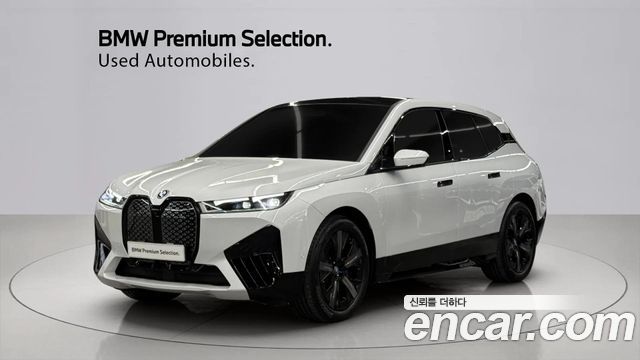 BMW iX xDrive50 Sport Special Edition
