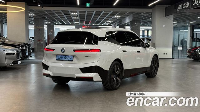 BMW iX xDrive50 Sport Special Edition