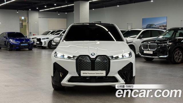 BMW iX xDrive50 Sport Special Edition