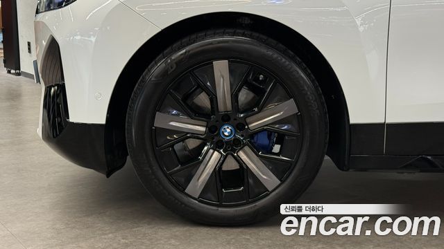 BMW iX xDrive50 Sport Special Edition