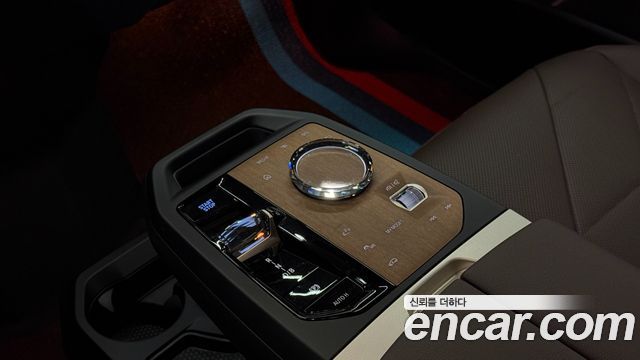 BMW iX xDrive50 Sport Special Edition