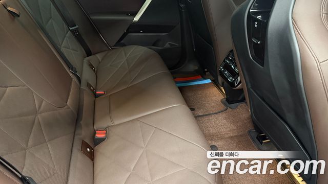BMW iX xDrive50 Sport Special Edition