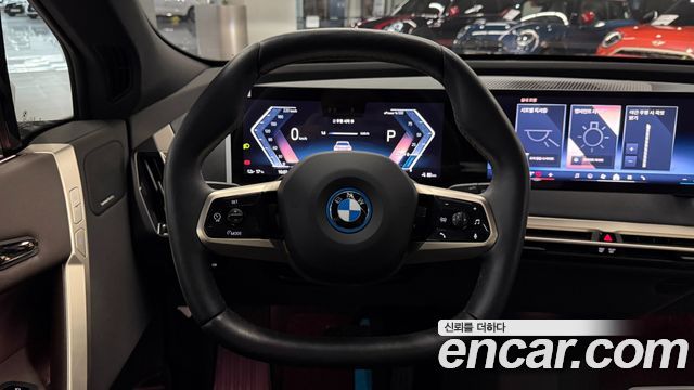 BMW iX xDrive50 Sport Special Edition
