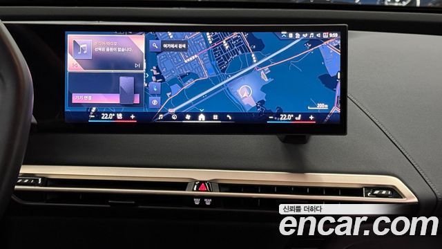 BMW iX xDrive50 Sport Special Edition