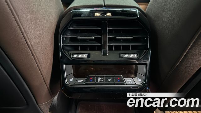 BMW iX xDrive50 Sport Special Edition