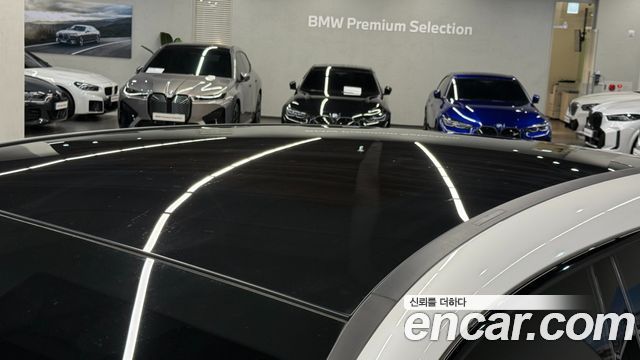 BMW iX xDrive50 Sport Special Edition