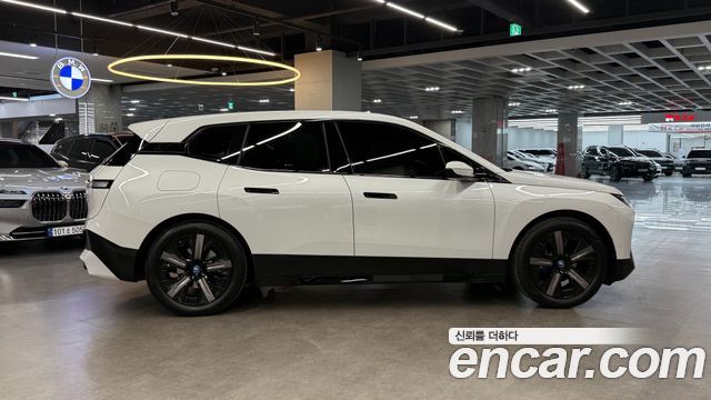 BMW iX xDrive50 Sport Special Edition