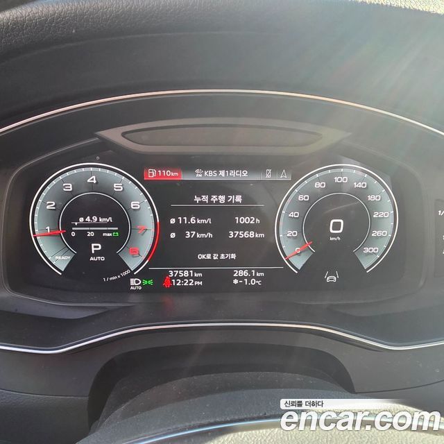 Audi A6 45 TFSI Quattro Premium