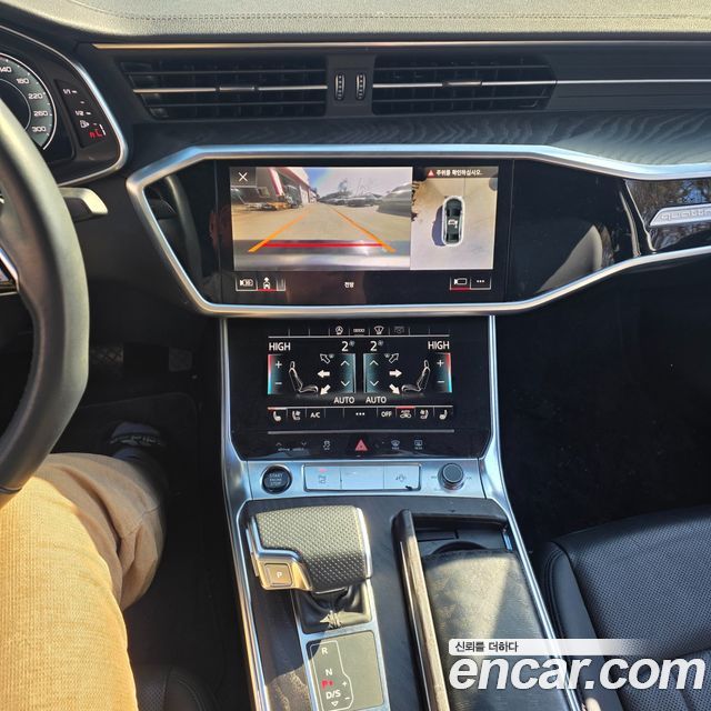 Audi A6 45 TFSI Quattro Premium