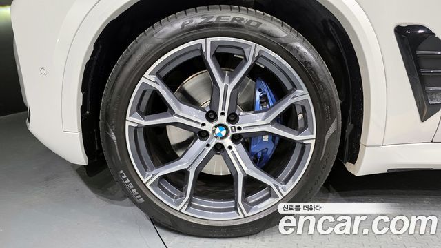 BMW X5 xDrive 40i M Sport