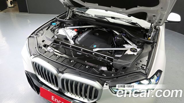 BMW X5 xDrive 40i M Sport