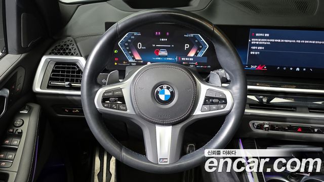 BMW X5 xDrive 40i M Sport