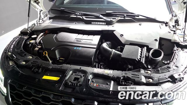 Land Rover Range Rover Evoque P250 R-Dynamic SE